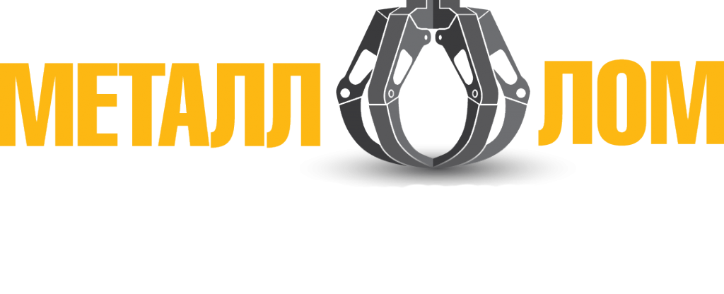 Прием Металлолома Симферополь